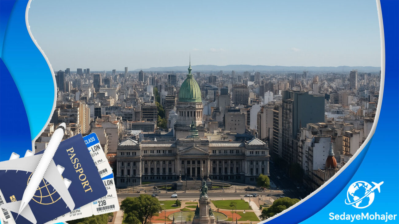 مقایسه سرمایه‌گذاری در آرژانتین با آمریکای جنوبی