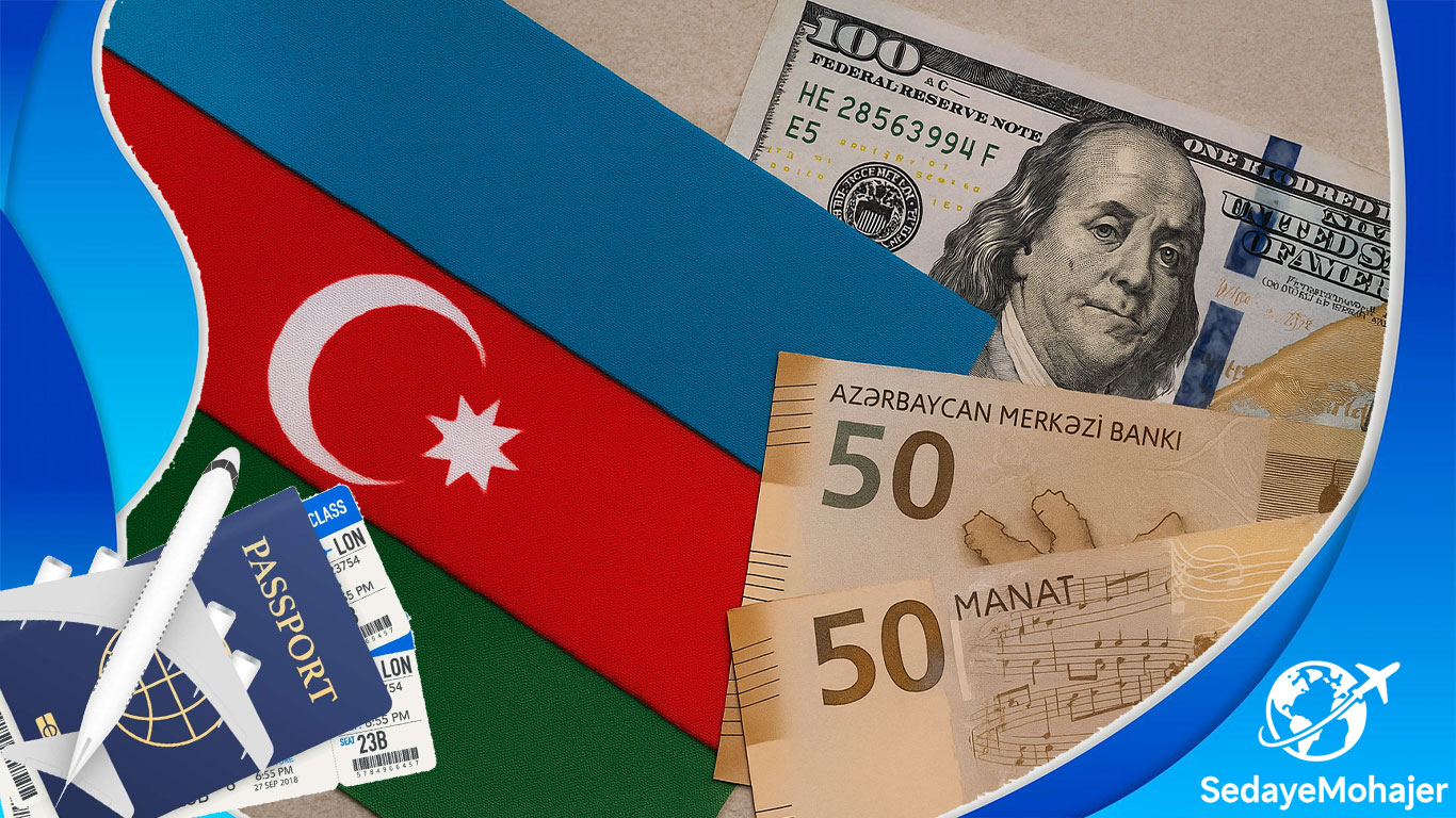 هزینه‌های زندگی در آذربایجان