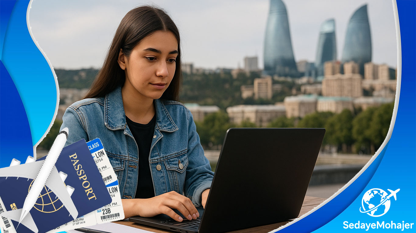 شغل پاره‌وقت برای دانشجویان ایرانی در آذربایجان