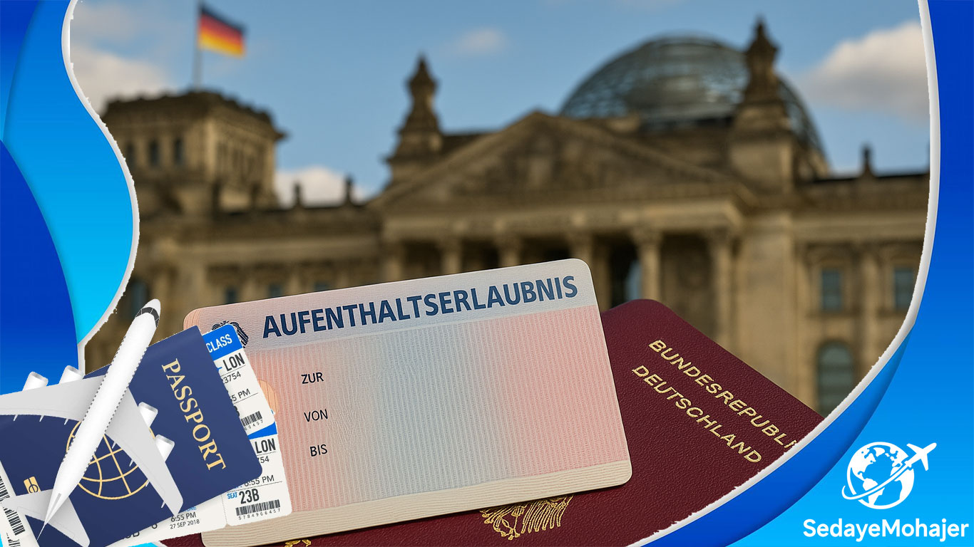 اقامت موقت در آلمان