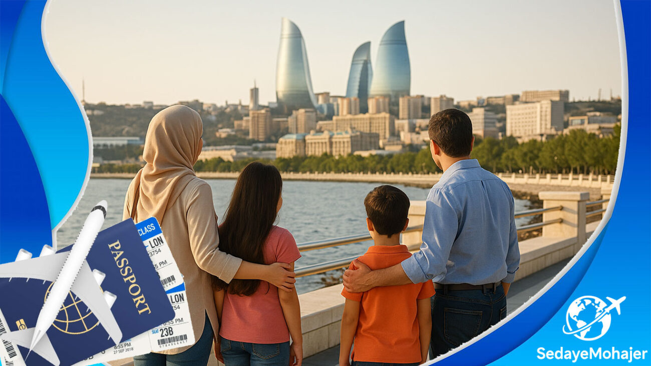 بهترین شهرهای آذربایجان برای زندگی خانوادگی ایرانیان