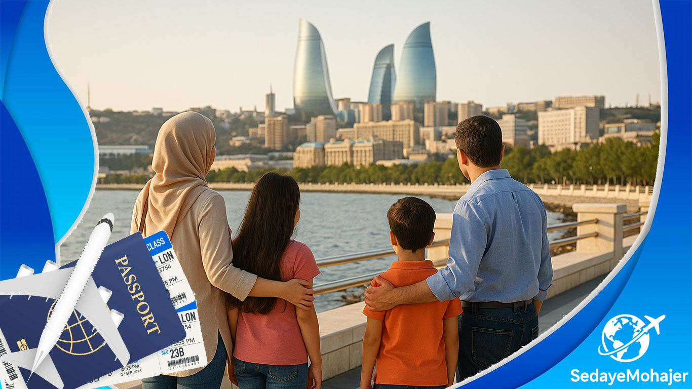 بهترین شهرهای آذربایجان برای زندگی خانوادگی ایرانیان
