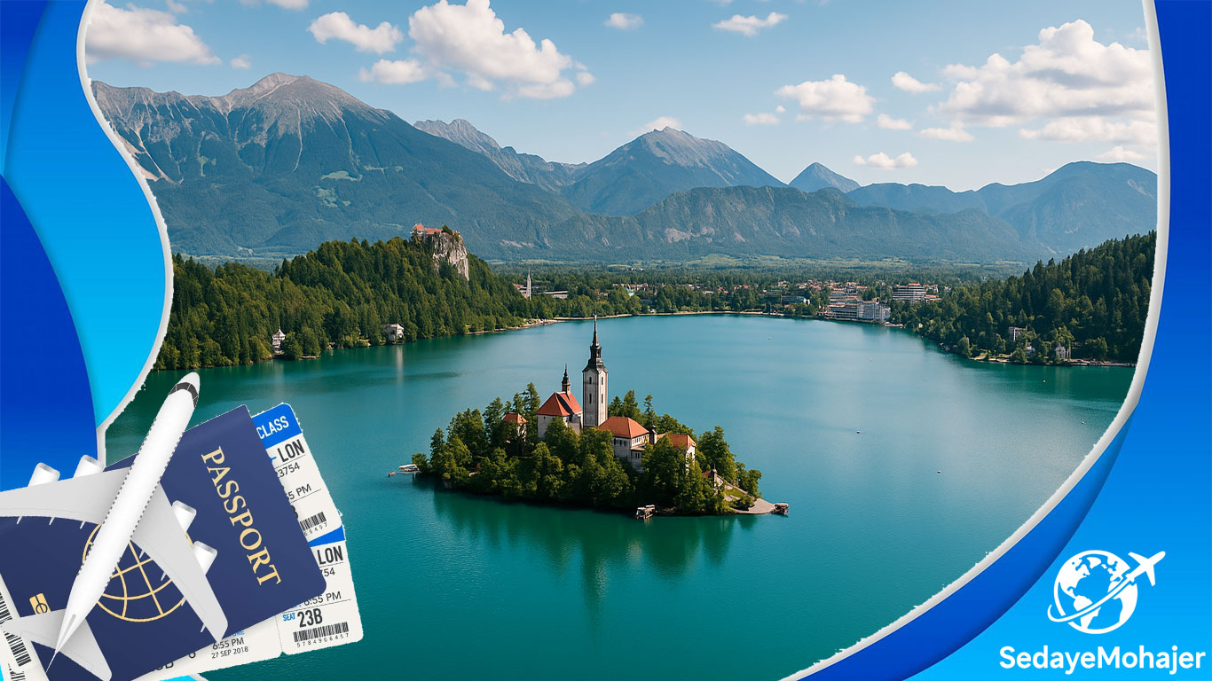 چرا اسلوونی مقصدی ایده‌آل برای مهاجرت تحصیلی است