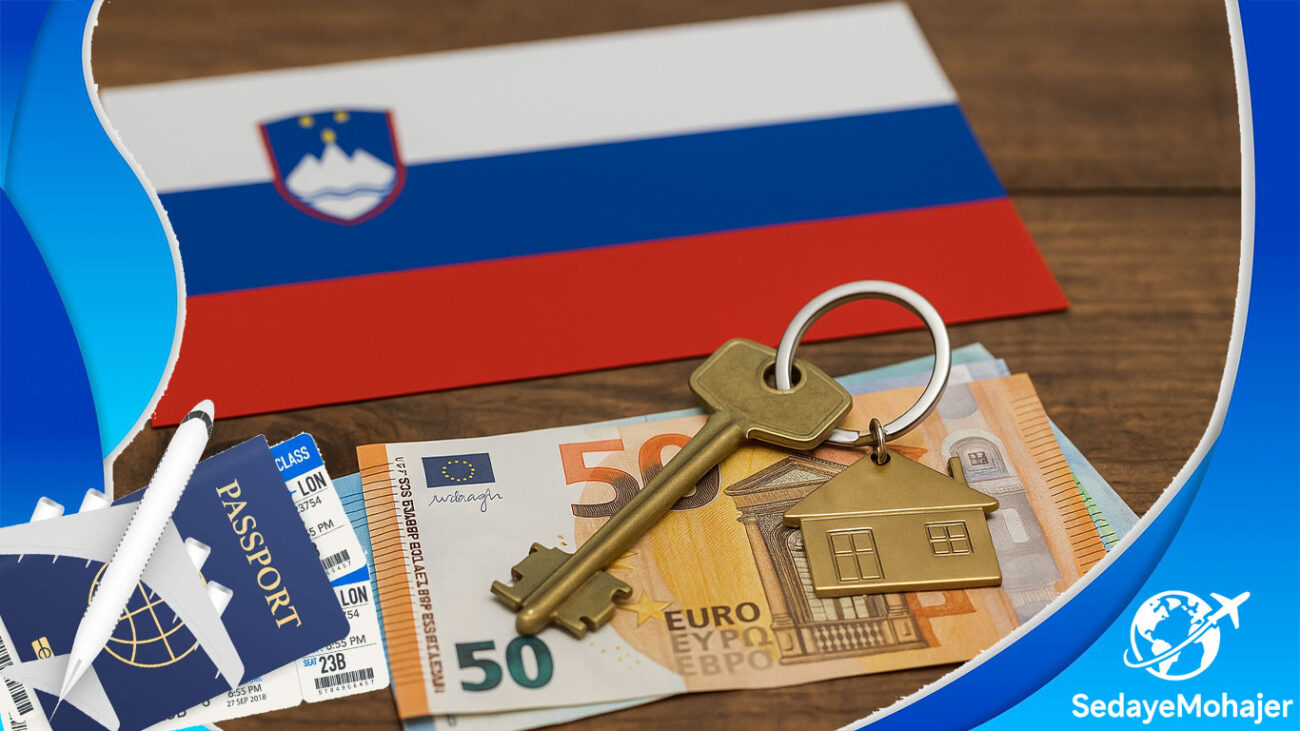 اجاره خانه در اسلوونی