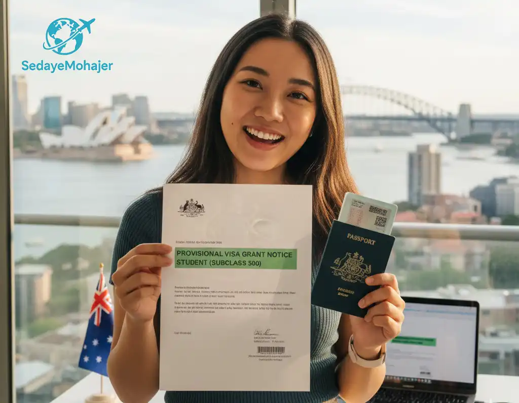 مدارک لازم برای اخذ ویزای تحصیلی استرالیا (ساب‌کلاس 500)، صدای مهاجر